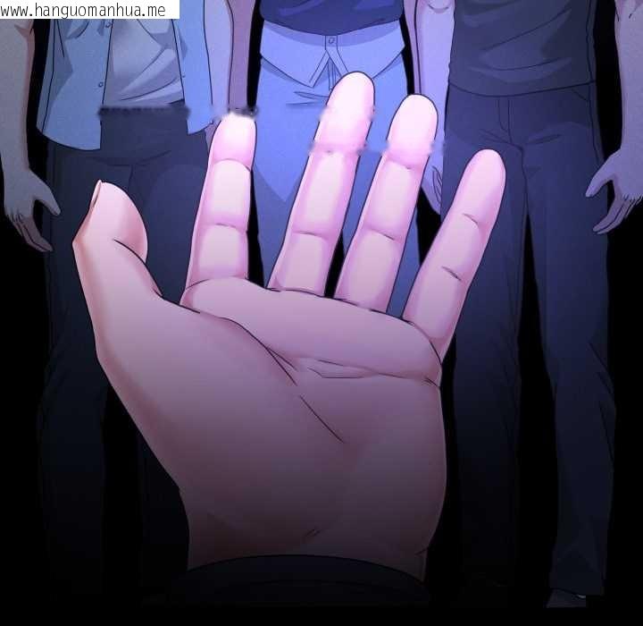 韩国漫画男人止步韩漫_男人止步-第31话在线免费阅读-韩国漫画-第38张图片