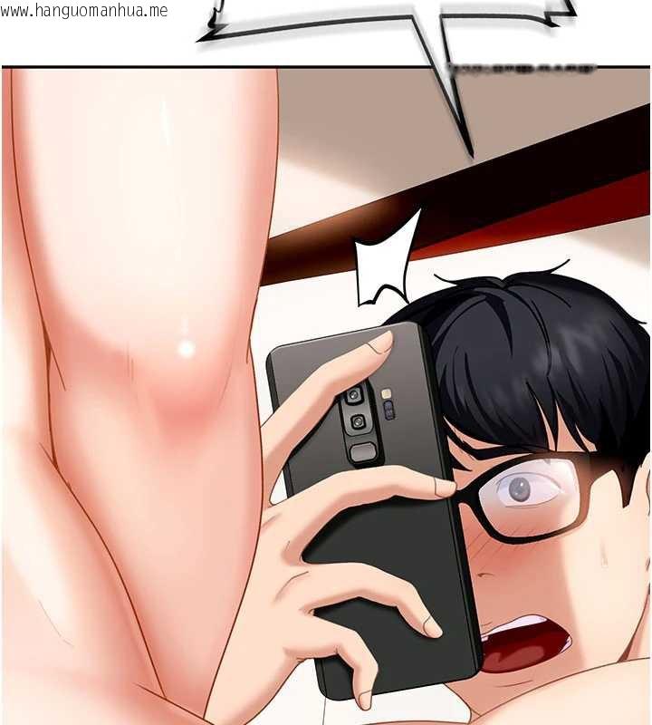 韩国漫画太妹硬闯成人界韩漫_太妹硬闯成人界-第3话-在摩铁正式「上工」在线免费阅读-韩国漫画-第213张图片