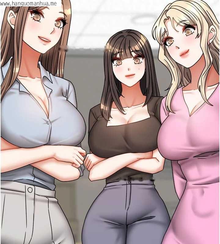 韩国漫画我家的女房客韩漫_我家的女房客-第38话-想和你制造更多美好回忆在线免费阅读-韩国漫画-第107张图片