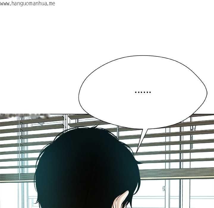 韩国漫画被幸运诅咒的人/幸运的孽缘韩漫_被幸运诅咒的人/幸运的孽缘-第17话在线免费阅读-韩国漫画-第21张图片