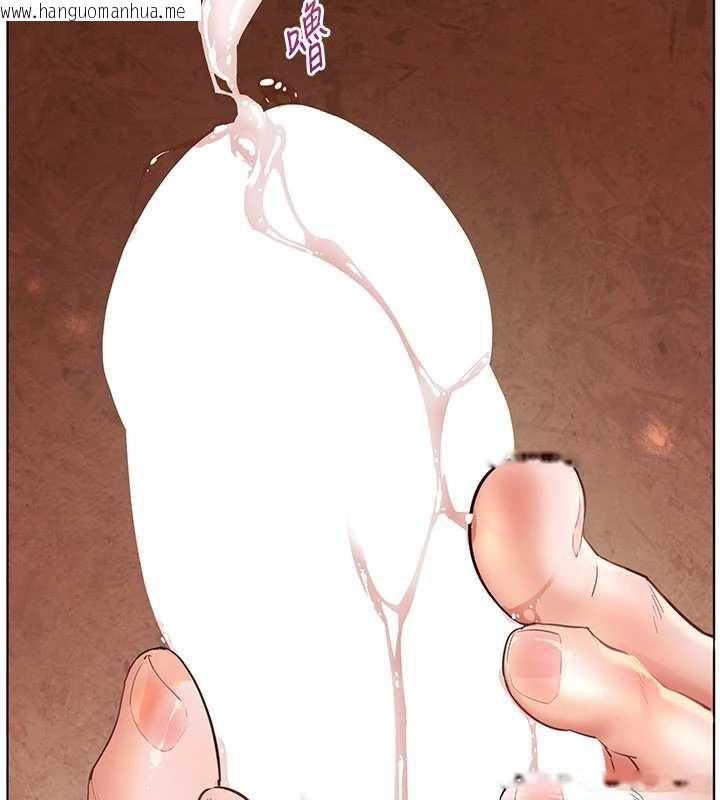 韩国漫画老师的亲密指导韩漫_老师的亲密指导-第74话-用棒棒安慰我好吗?在线免费阅读-韩国漫画-第7张图片