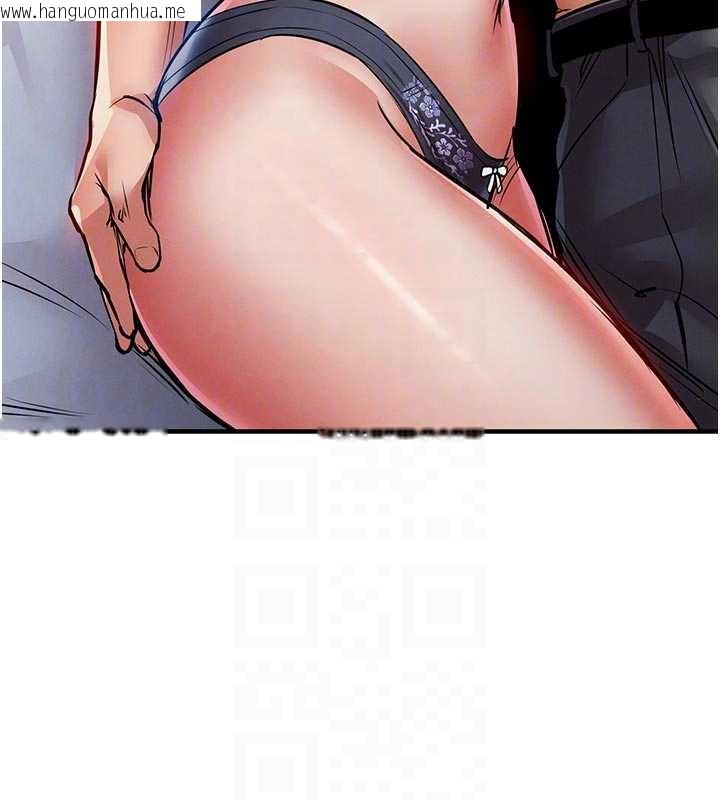 韩国漫画衣锦还乡韩漫_衣锦还乡-第21话-我替我爸放进去在线免费阅读-韩国漫画-第85张图片