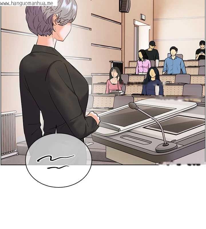 韩国漫画老师的亲密指导韩漫_老师的亲密指导-第74话-用棒棒安慰我好吗?在线免费阅读-韩国漫画-第155张图片