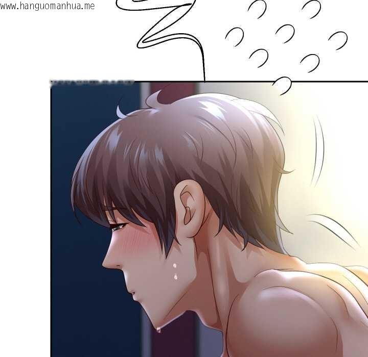 韩国漫画重生之长枪无敌韩漫_重生之长枪无敌-第81话在线免费阅读-韩国漫画-第149张图片