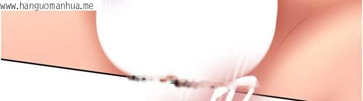 韩国漫画太妹硬闯成人界韩漫_太妹硬闯成人界-第4话-别担心怀孕，快点舔在线免费阅读-韩国漫画-第57张图片