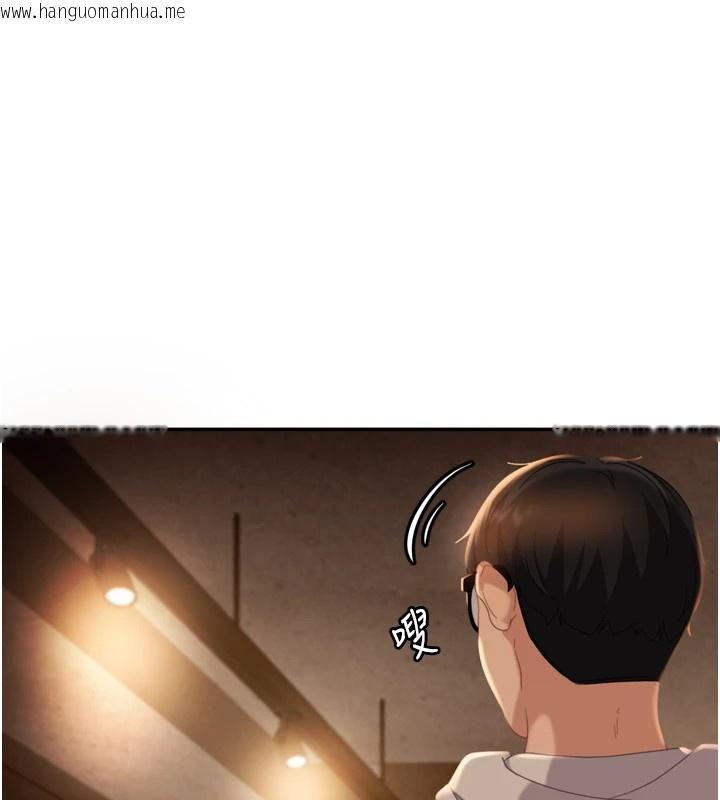 韩国漫画太妹硬闯成人界韩漫_太妹硬闯成人界-第1话-你要和我拍A片吗?在线免费阅读-韩国漫画-第155张图片