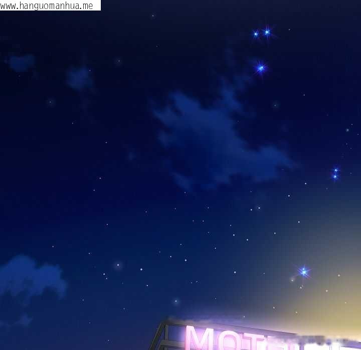 韩国漫画重生之长枪无敌韩漫_重生之长枪无敌-第81话在线免费阅读-韩国漫画-第34张图片