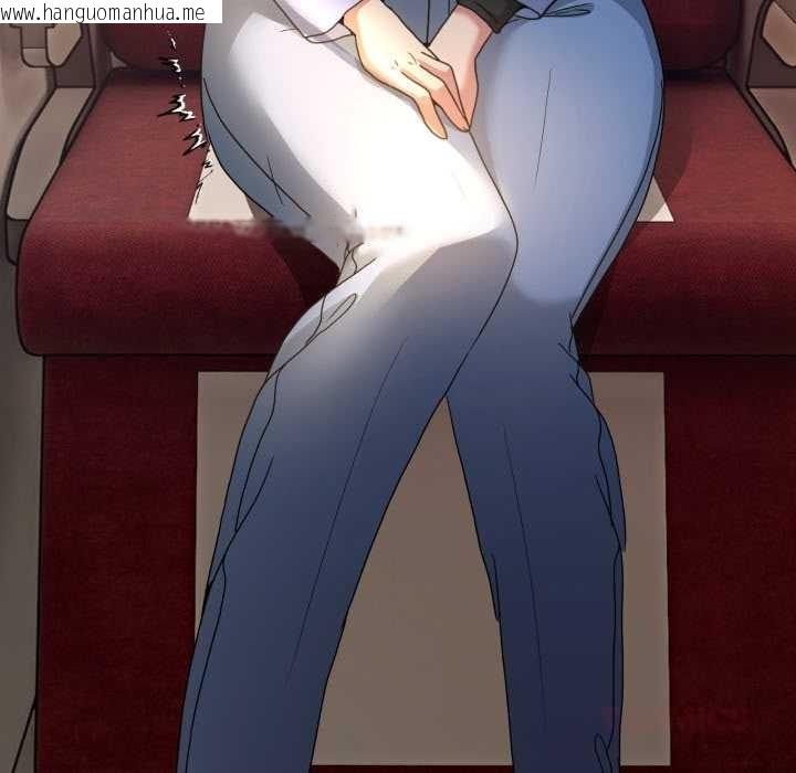 韩国漫画男人止步韩漫_男人止步-第31话在线免费阅读-韩国漫画-第84张图片