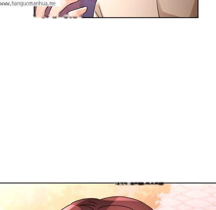 韩国漫画脱轨关系韩漫_脱轨关系-第79话在线免费阅读-韩国漫画-第108张图片