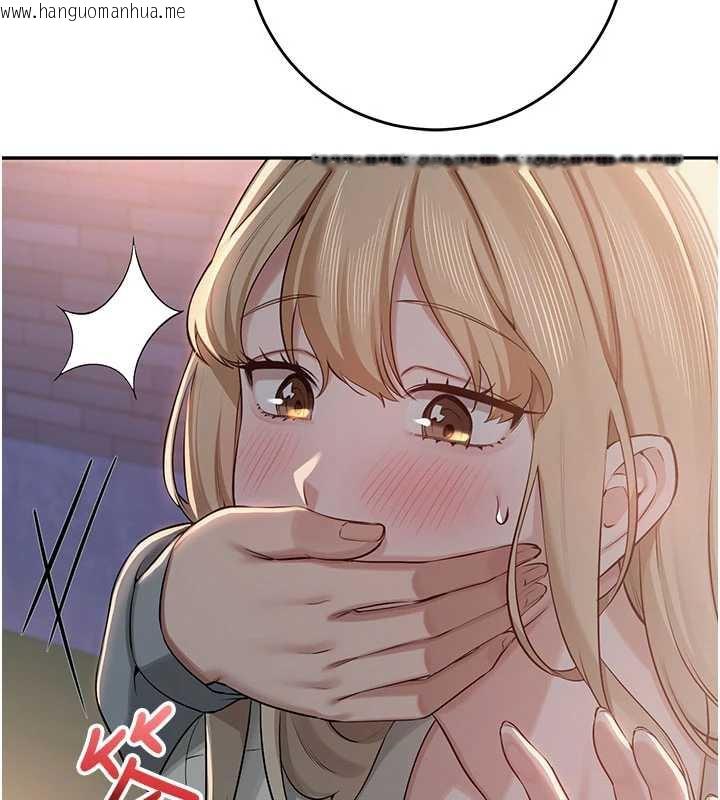 韩国漫画校园成人礼韩漫_校园成人礼-第12话-宿营第一晚野外激战在线免费阅读-韩国漫画-第151张图片