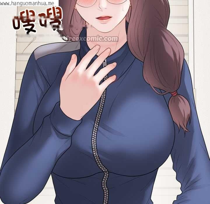 韩国漫画最后的冲刺韩漫_最后的冲刺-第37话在线免费阅读-韩国漫画-第120张图片