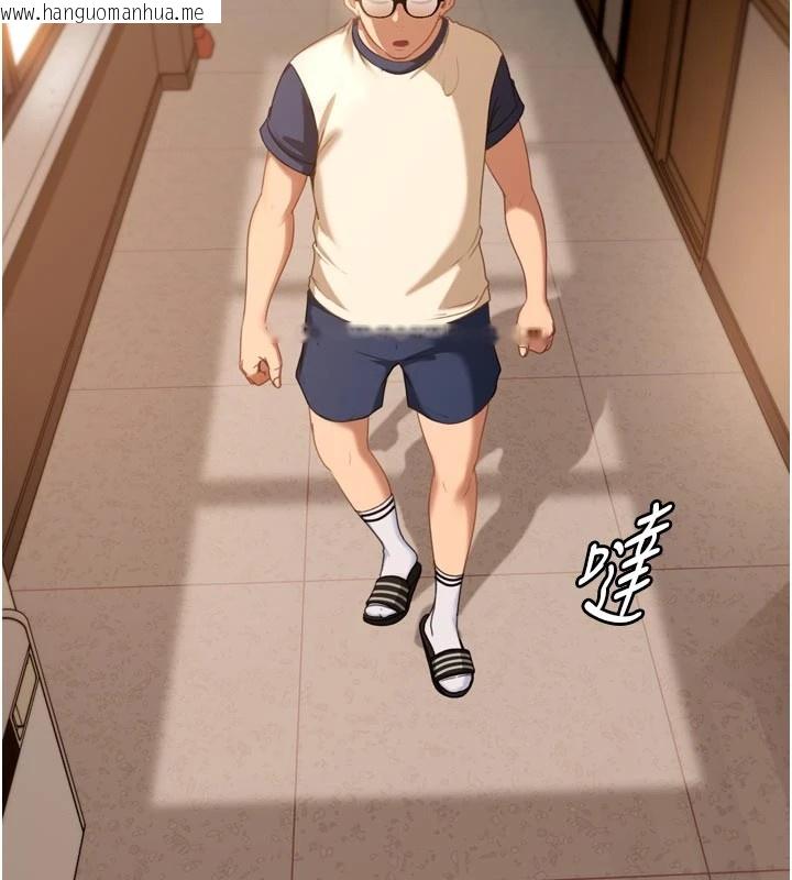 韩国漫画太妹硬闯成人界韩漫_太妹硬闯成人界-第1话-你要和我拍A片吗?在线免费阅读-韩国漫画-第71张图片