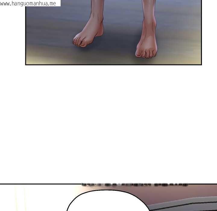 韩国漫画重生之长枪无敌韩漫_重生之长枪无敌-第81话在线免费阅读-韩国漫画-第103张图片