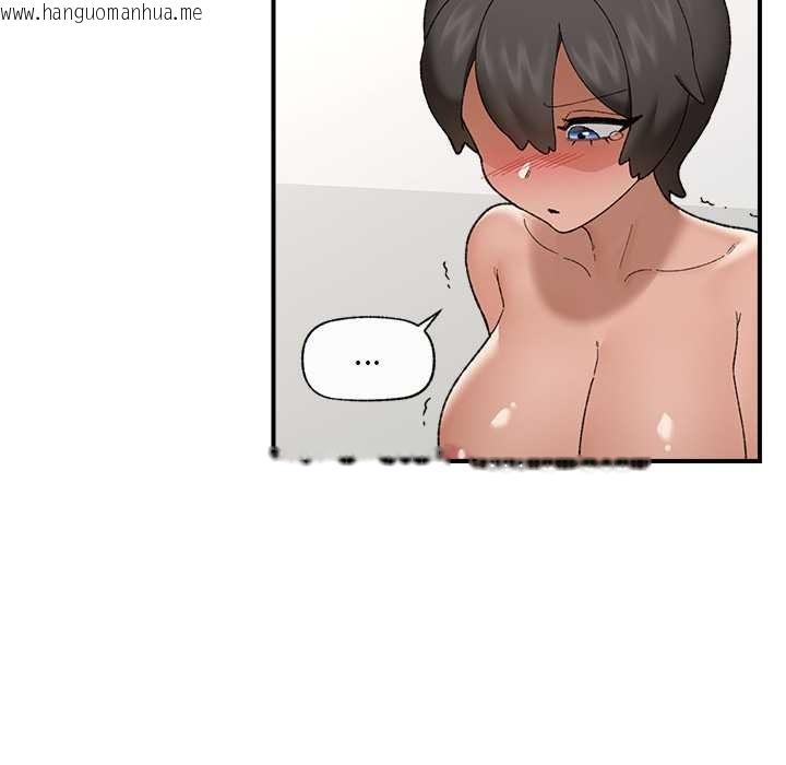 韩国漫画催眠手机韩漫_催眠手机-第45话在线免费阅读-韩国漫画-第34张图片