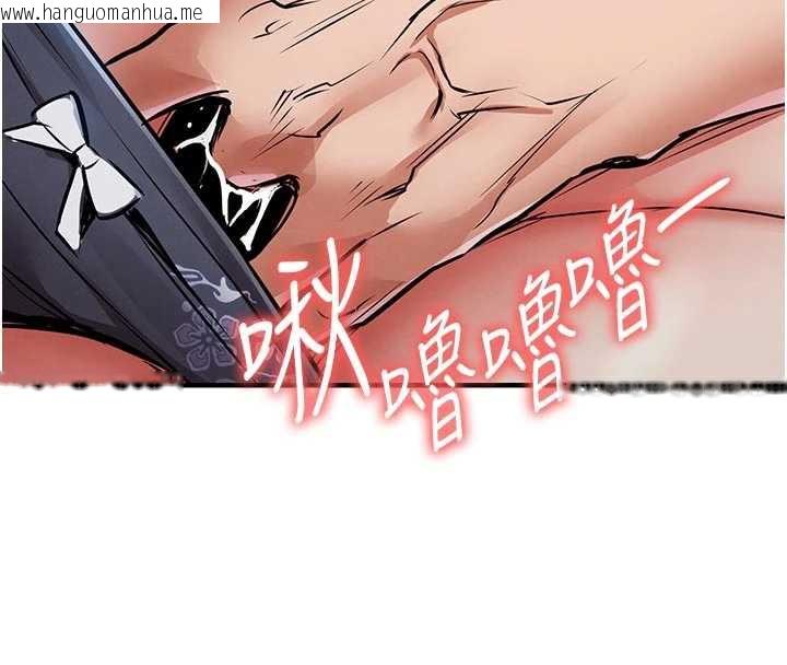 韩国漫画衣锦还乡韩漫_衣锦还乡-第21话-我替我爸放进去在线免费阅读-韩国漫画-第171张图片