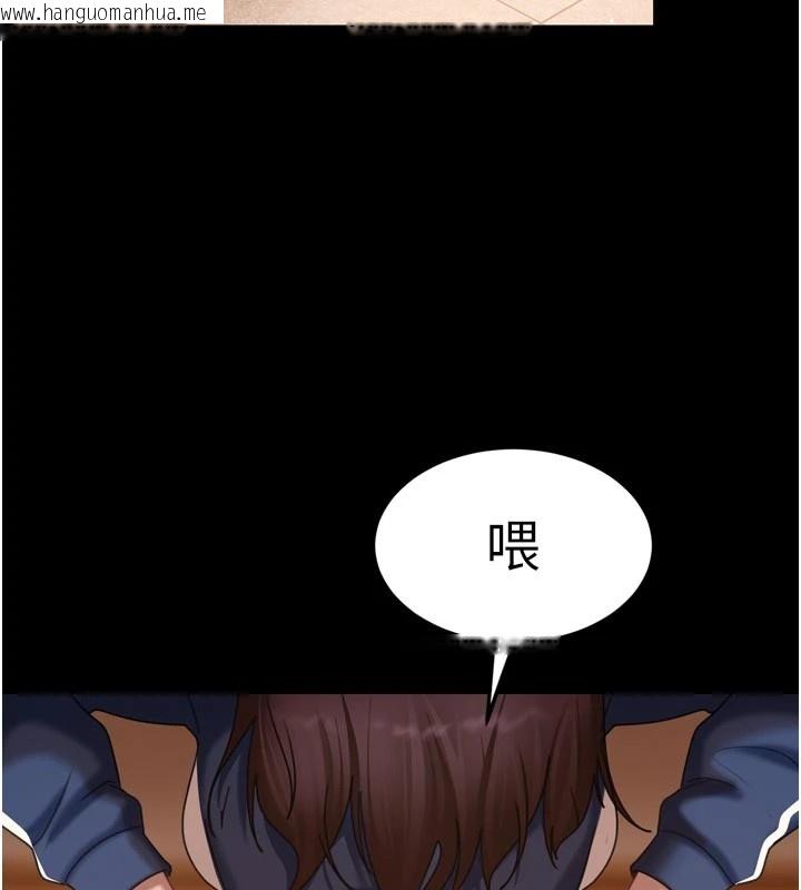 韩国漫画太妹硬闯成人界韩漫_太妹硬闯成人界-第1话-你要和我拍A片吗?在线免费阅读-韩国漫画-第91张图片