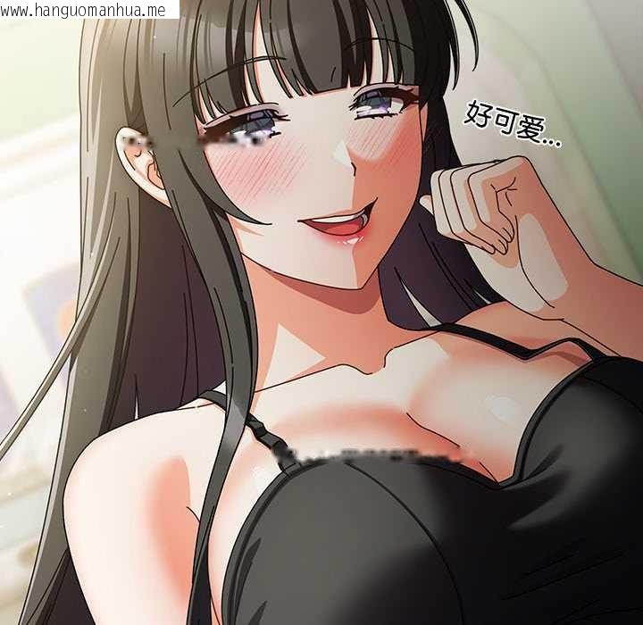 韩国漫画请弄脏我的女朋友韩漫_请弄脏我的女朋友-第30话在线免费阅读-韩国漫画-第29张图片