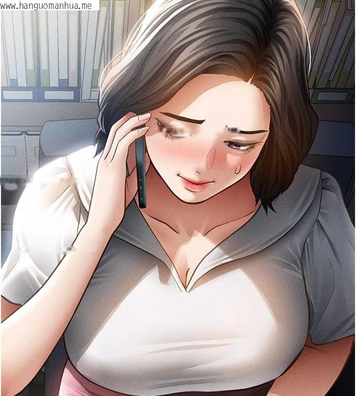 韩国漫画私密视角韩漫_私密视角-第56话-调教女老师在线免费阅读-韩国漫画-第155张图片