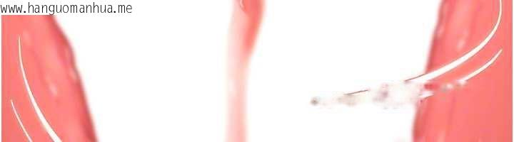 韩国漫画太妹硬闯成人界韩漫_太妹硬闯成人界-第4话-别担心怀孕，快点舔在线免费阅读-韩国漫画-第31张图片