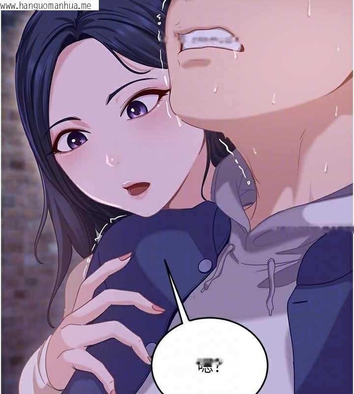 韩国漫画太妹硬闯成人界韩漫_太妹硬闯成人界-第2话-你的量好惊人在线免费阅读-韩国漫画-第51张图片