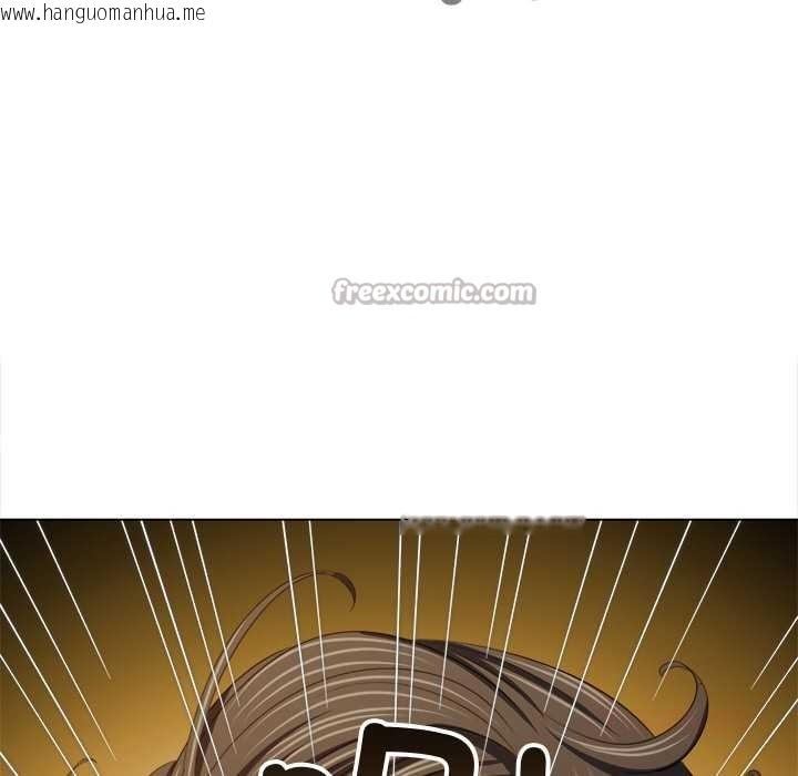 韩国漫画恶女勾勾缠/难缠小恶女韩漫_恶女勾勾缠/难缠小恶女-第279话在线免费阅读-韩国漫画-第30张图片