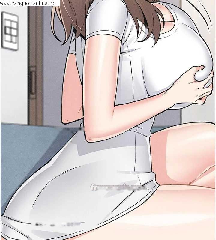 韩国漫画我的掌上明珠韩漫_我的掌上明珠-第34话-抢男友大作战在线免费阅读-韩国漫画-第120张图片