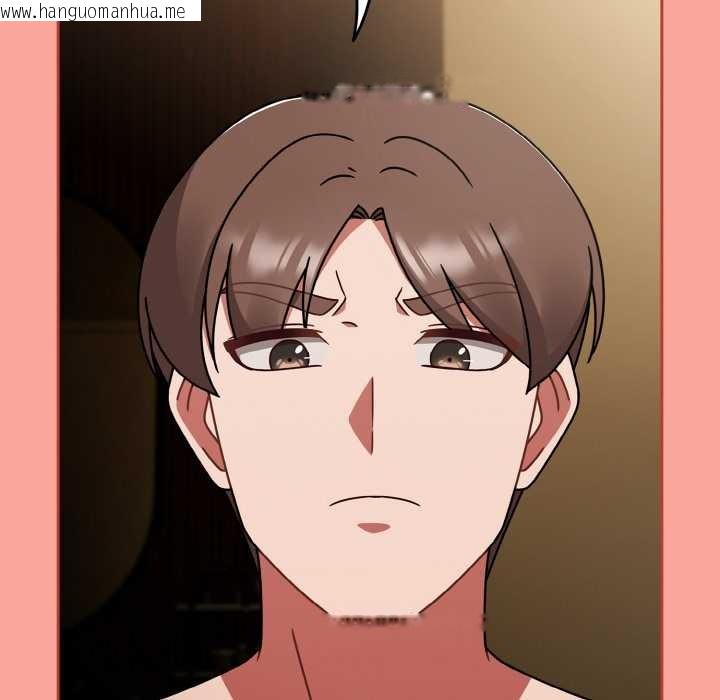 韩国漫画热情拳击馆韩漫_热情拳击馆-第48话在线免费阅读-韩国漫画-第104张图片