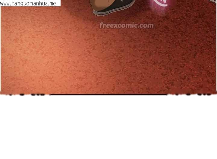 韩国漫画太妹硬闯成人界韩漫_太妹硬闯成人界-第2话-你的量好惊人在线免费阅读-韩国漫画-第268张图片