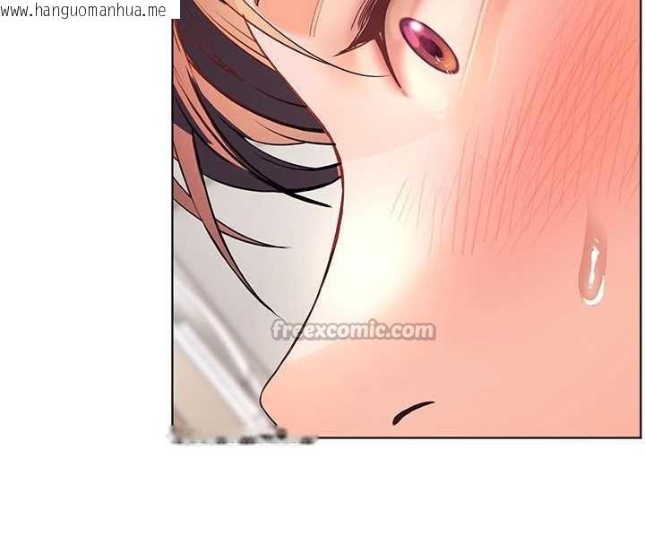 韩国漫画老师的亲密指导韩漫_老师的亲密指导-第74话-用棒棒安慰我好吗?在线免费阅读-韩国漫画-第45张图片