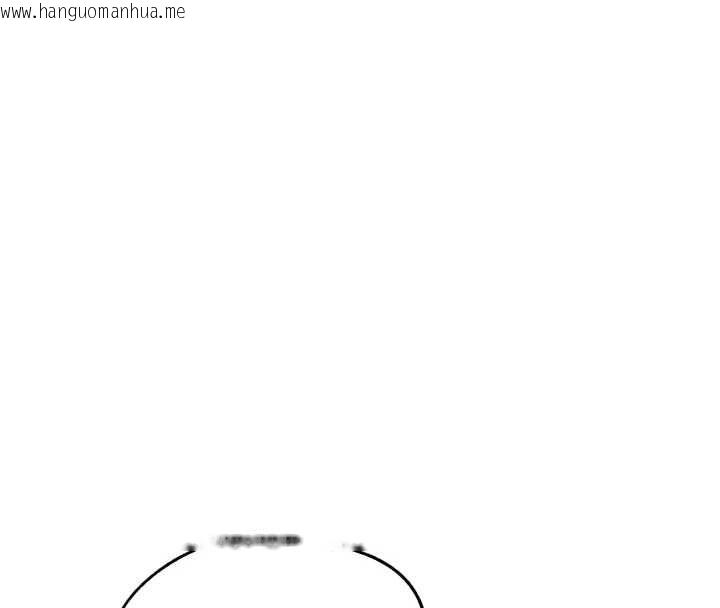 韩国漫画G斗吧!真人肉搏王韩漫_G斗吧!真人肉搏王-第27话-九尾狐取精中在线免费阅读-韩国漫画-第148张图片