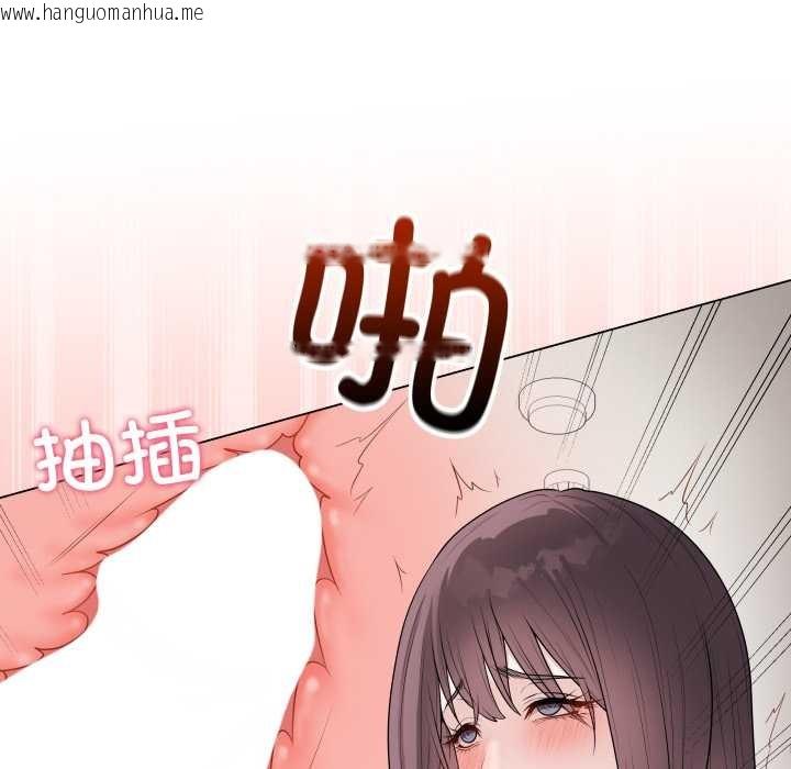 韩国漫画最后的冲刺韩漫_最后的冲刺-第37话在线免费阅读-韩国漫画-第83张图片