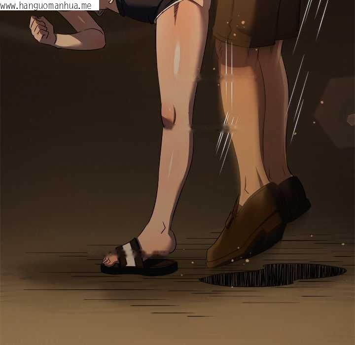 韩国漫画恶女勾勾缠/难缠小恶女韩漫_恶女勾勾缠/难缠小恶女-第279话在线免费阅读-韩国漫画-第157张图片