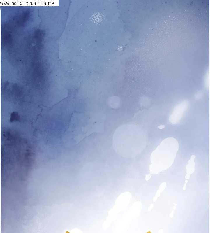 韩国漫画衣锦还乡韩漫_衣锦还乡-第21话-我替我爸放进去在线免费阅读-韩国漫画-第11张图片