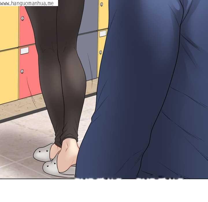 韩国漫画最后的冲刺韩漫_最后的冲刺-第37话在线免费阅读-韩国漫画-第159张图片