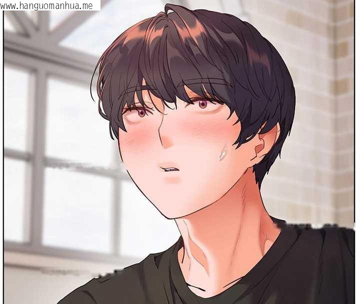 韩国漫画老师的亲密指导韩漫_老师的亲密指导-第74话-用棒棒安慰我好吗?在线免费阅读-韩国漫画-第89张图片