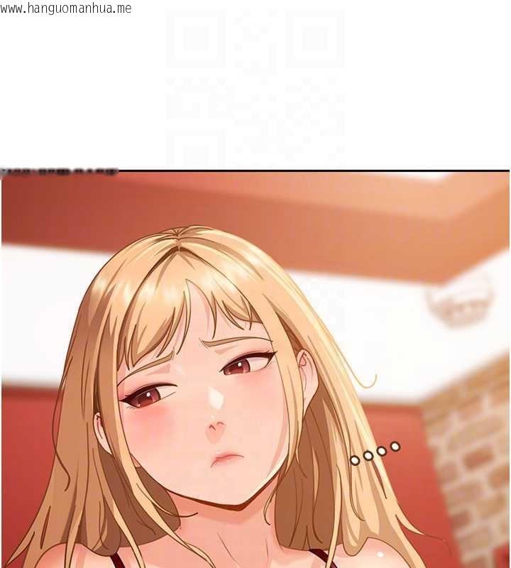 韩国漫画太妹硬闯成人界韩漫_太妹硬闯成人界-第3话-在摩铁正式「上工」在线免费阅读-韩国漫画-第91张图片