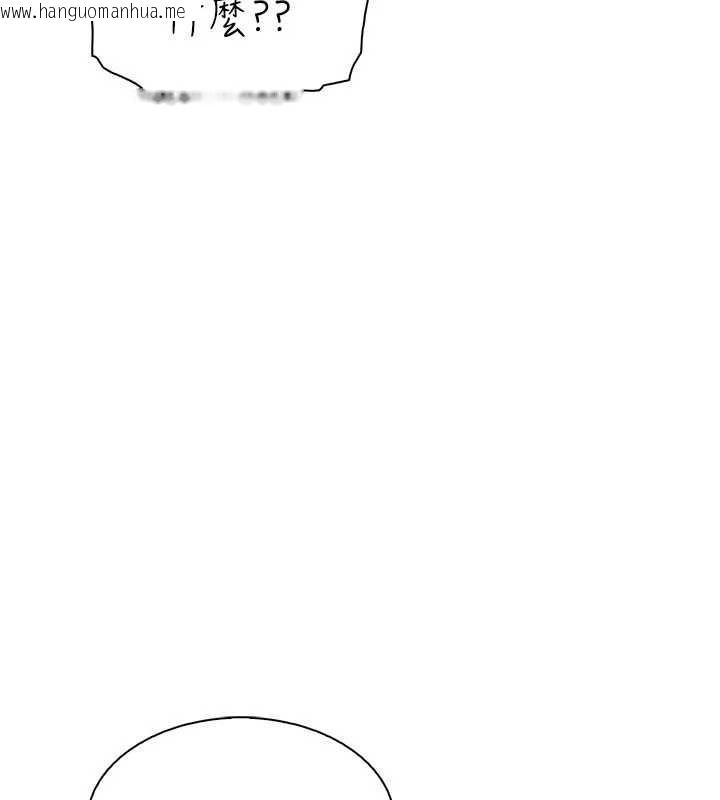 韩国漫画我的掌上明珠韩漫_我的掌上明珠-第34话-抢男友大作战在线免费阅读-韩国漫画-第19张图片