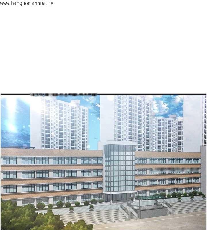 韩国漫画私密视角韩漫_私密视角-第56话-调教女老师在线免费阅读-韩国漫画-第61张图片