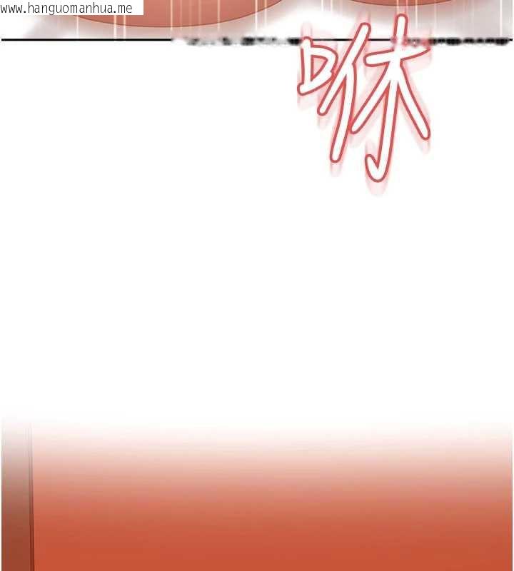 韩国漫画太妹硬闯成人界韩漫_太妹硬闯成人界-第4话-别担心怀孕，快点舔在线免费阅读-韩国漫画-第175张图片