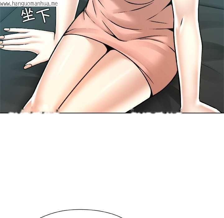 韩国漫画被幸运诅咒的人/幸运的孽缘韩漫_被幸运诅咒的人/幸运的孽缘-第17话在线免费阅读-韩国漫画-第57张图片