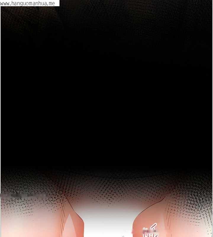 韩国漫画老师的亲密指导韩漫_老师的亲密指导-第74话-用棒棒安慰我好吗?在线免费阅读-韩国漫画-第126张图片