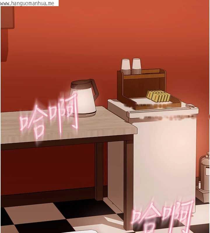 韩国漫画太妹硬闯成人界韩漫_太妹硬闯成人界-第4话-别担心怀孕，快点舔在线免费阅读-韩国漫画-第176张图片