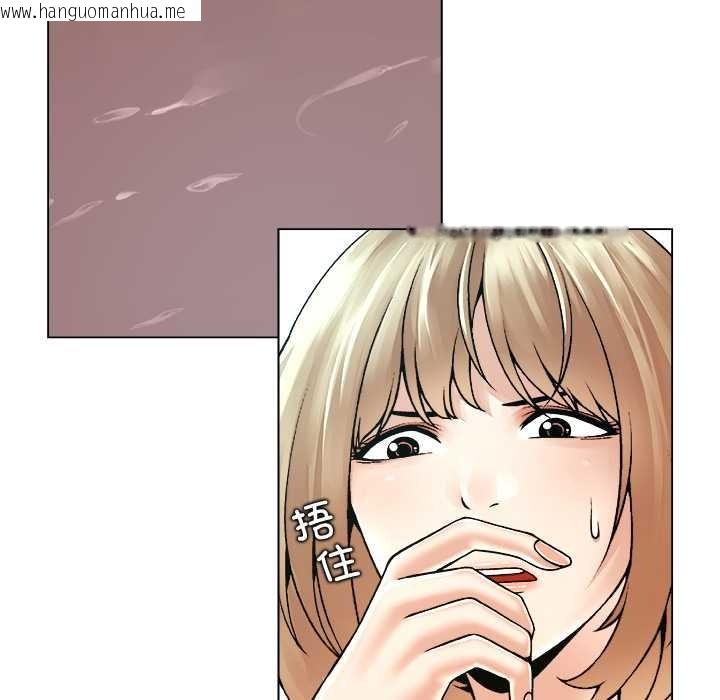 韩国漫画被幸运诅咒的人/幸运的孽缘韩漫_被幸运诅咒的人/幸运的孽缘-第17话在线免费阅读-韩国漫画-第25张图片