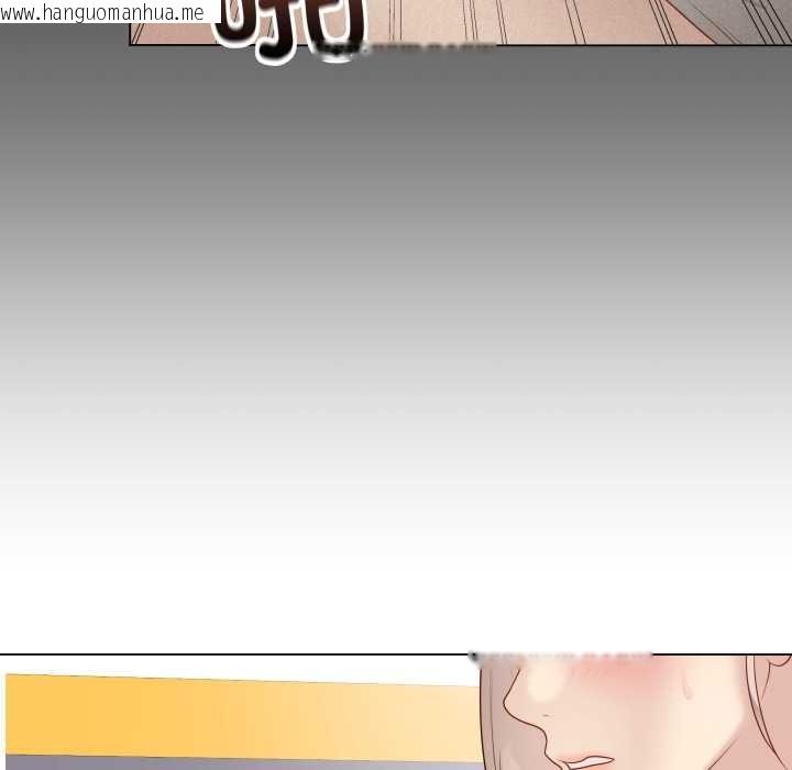 韩国漫画最后的冲刺韩漫_最后的冲刺-第37话在线免费阅读-韩国漫画-第142张图片