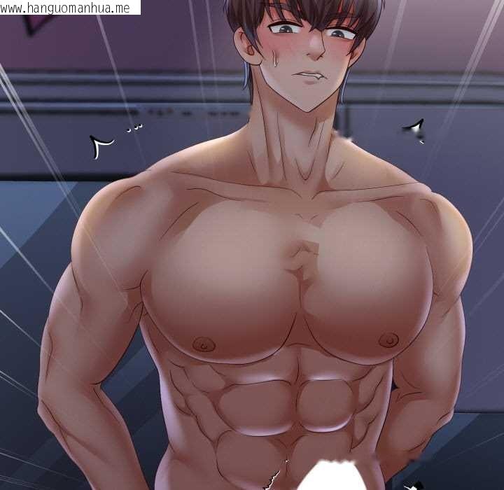 韩国漫画重生之长枪无敌韩漫_重生之长枪无敌-第81话在线免费阅读-韩国漫画-第130张图片