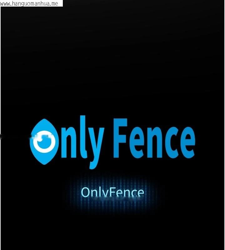 韩国漫画太妹硬闯成人界韩漫_太妹硬闯成人界-第1话-你要和我拍A片吗?在线免费阅读-韩国漫画-第23张图片