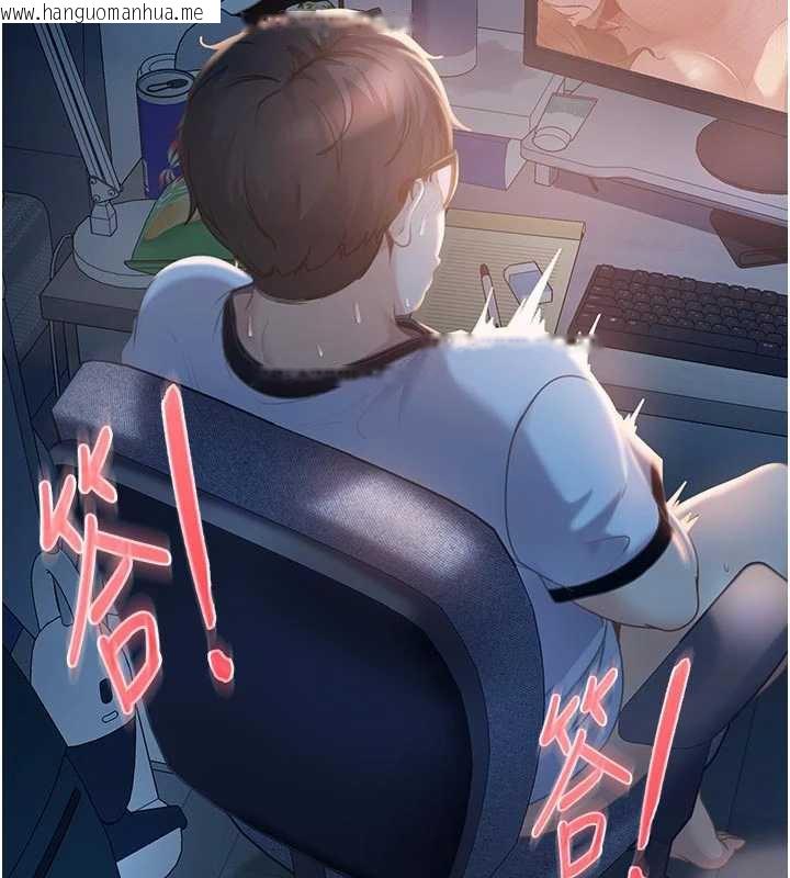 韩国漫画太妹硬闯成人界韩漫_太妹硬闯成人界-第2话-你的量好惊人在线免费阅读-韩国漫画-第144张图片