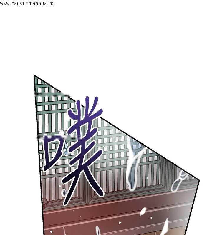 韩国漫画花容湿色:取花点韩漫_花容湿色:取花点-第78话-让夫人难以招架在线免费阅读-韩国漫画-第57张图片