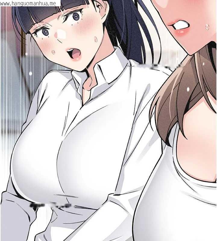 韩国漫画我的掌上明珠韩漫_我的掌上明珠-第34话-抢男友大作战在线免费阅读-韩国漫画-第49张图片