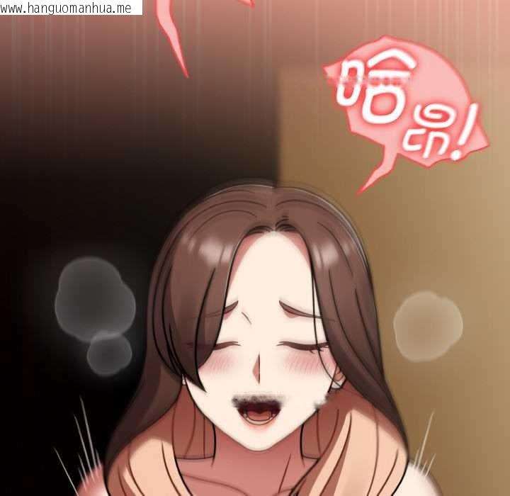 韩国漫画热情拳击馆韩漫_热情拳击馆-第48话在线免费阅读-韩国漫画-第126张图片